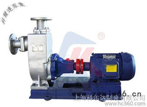 KUERTE/科尔达 自吸排污泵 无堵塞 防爆电机 80ZW50-60图3