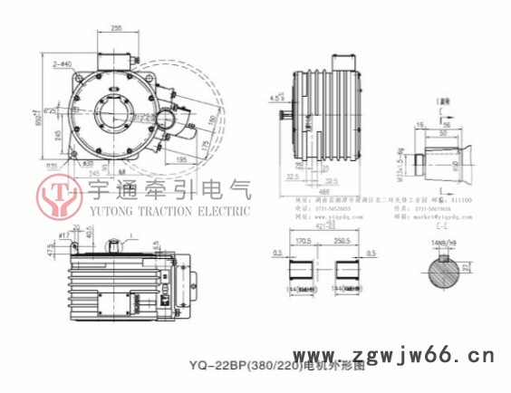 宇通  YQ-22BP  矿用交流牵引电机 矿用变频交流牵引电机 矿用交流变频防爆电机图6