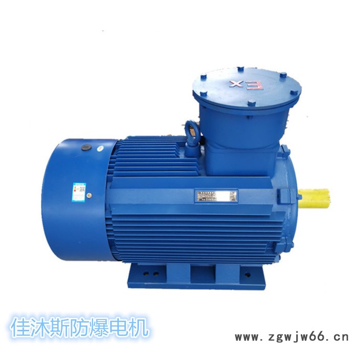 佳沐斯隔爆型三相电动机YBX3-200L1-2 30KW立式卧式高效节能铜线防爆电机 YBX3防爆电机 高效节能二级能效图6