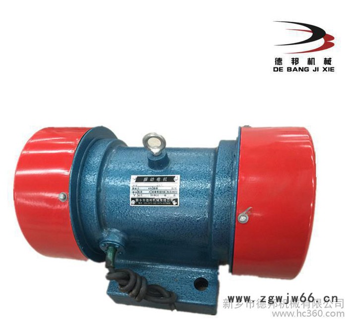 直销 震动马达YZS-15-4 功率0.75 德邦机械专业制造振动电机图2