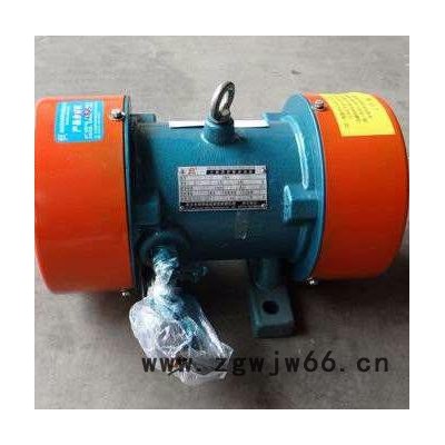 现货供应YZO-16-2三相异步电机 高品质厂家销售yzo振动电机