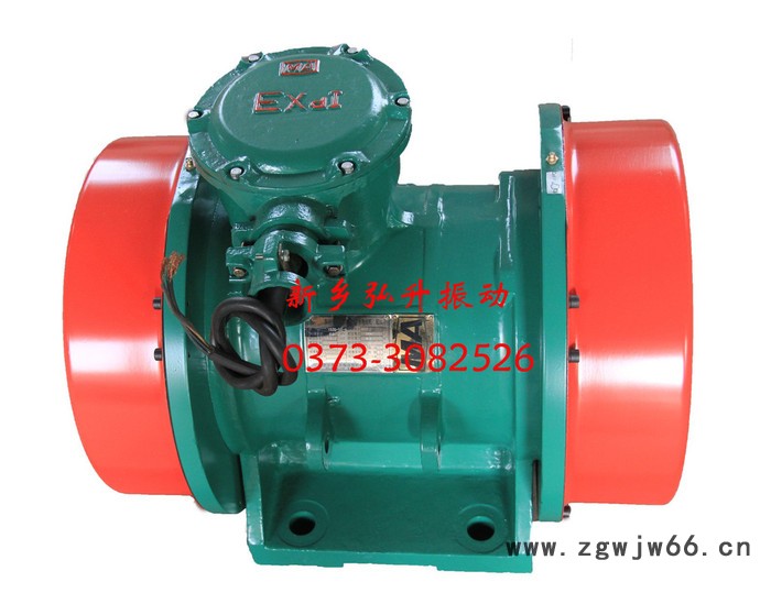 供应新乡弘升新振 振动电机YBZQ-75-6隔爆型三相异步电动机矿井用井下用工业用图4