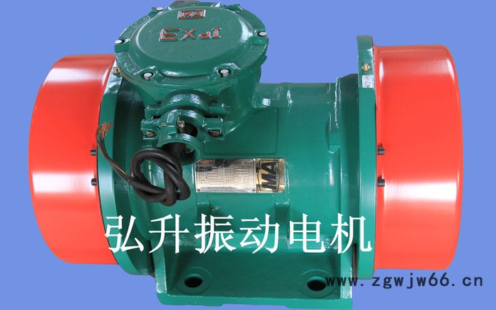 供应新乡弘升新振 振动电机YBZQ-75-6隔爆型三相异步电动机矿井用井下用工业用图3