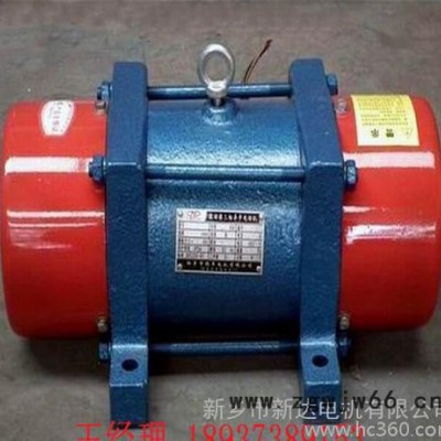 1.5KW振动电机，YZUL旋振筛专用振动电机，4极立式振动