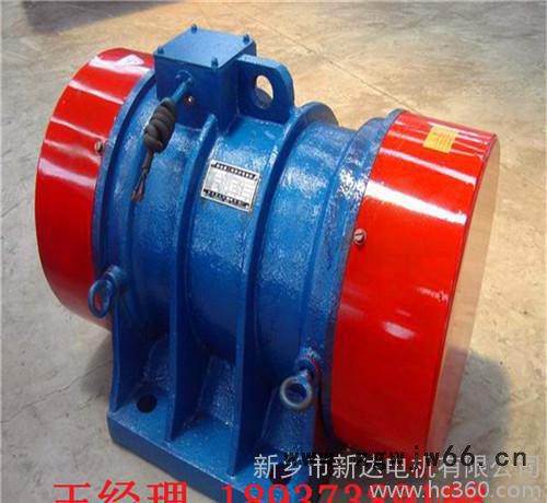 1.5KW振动电机，YZUL旋振筛专用振动电机，4极立式振动图3