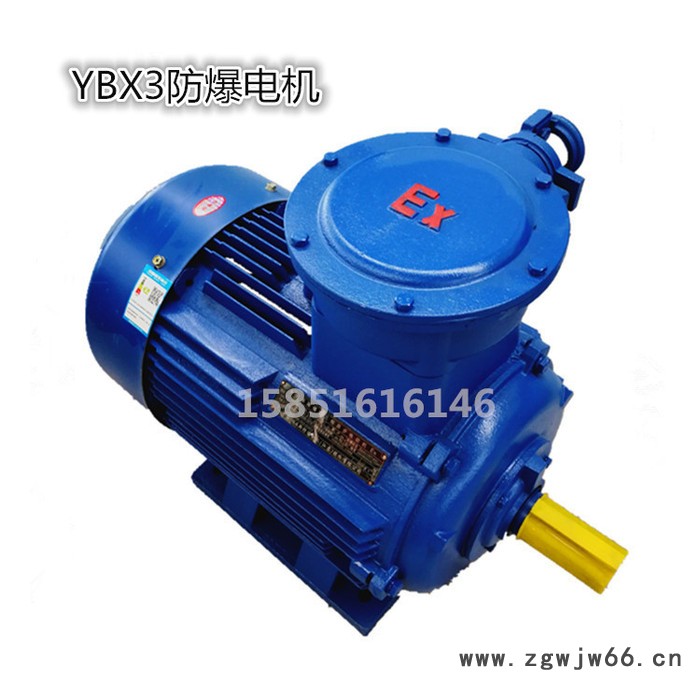 佳沐斯隔爆型三相异步电动机YBX3-132M2-6 5.5KW立式卧式高效节能防爆电机图8