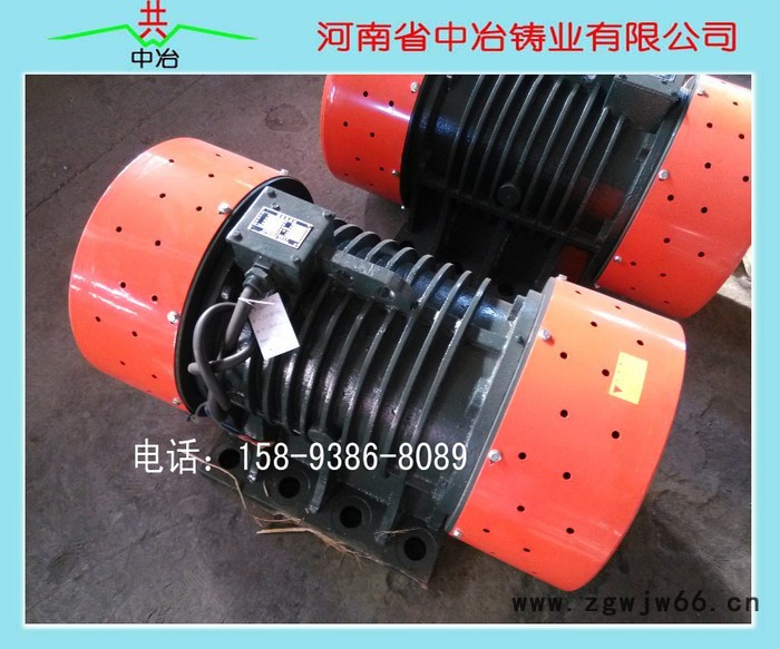 河北唐山 YZO-1.5-2振动电机 1.5kw 380v图2