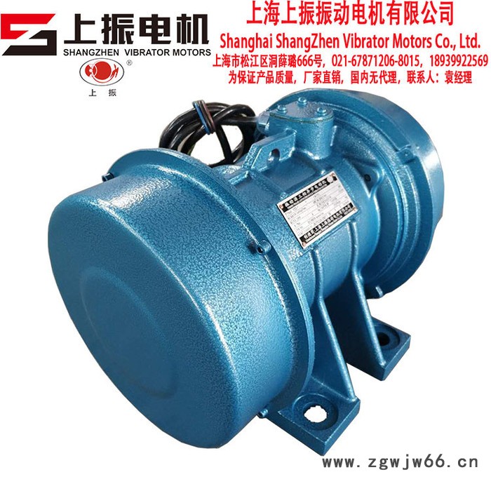 振动设备通用4极高质量振动电机**可定制转速1430-1500RPM图8