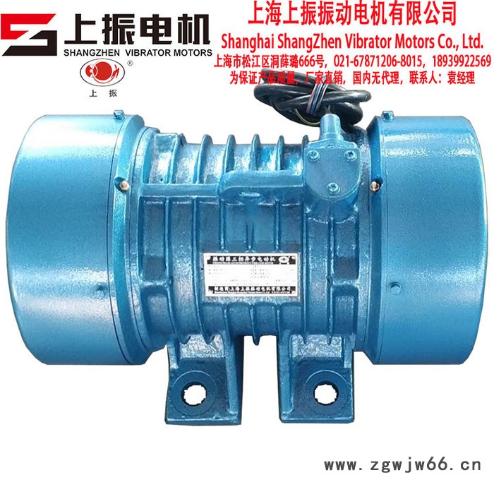 振动设备通用4极高质量振动电机**可定制转速1430-1500RPM图2