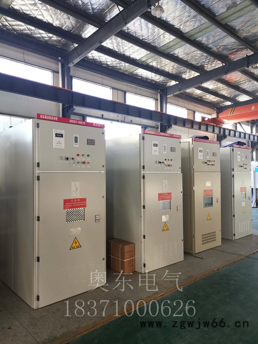 高压固态软启动柜 高压电机固态变阻起动器 高压电机固态变阻启动器 包售后图6