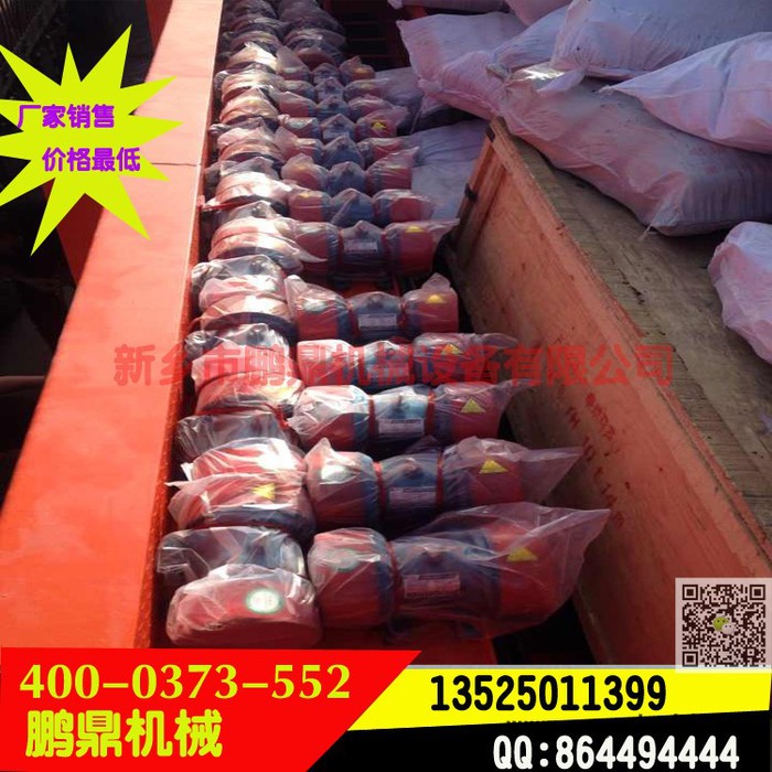 直销YZU系列的电机、振动电机、高频振动电机图3