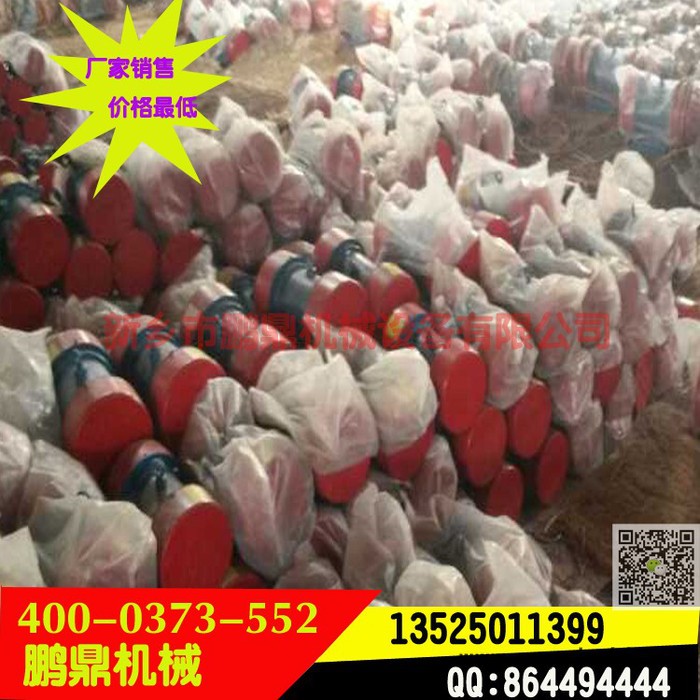 直销YZU系列的电机、振动电机、高频振动电机图2