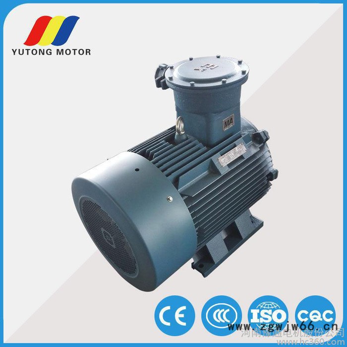 YB3-132S2-2 7.5KW  豫通电机  防爆电机图3
