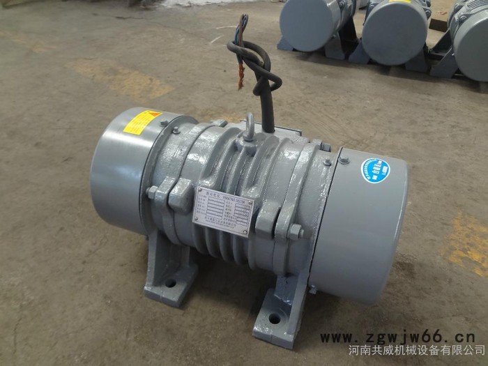 **振动电机，YZO-5-2系列振动电机、直销0.4KW振动电机价格图3