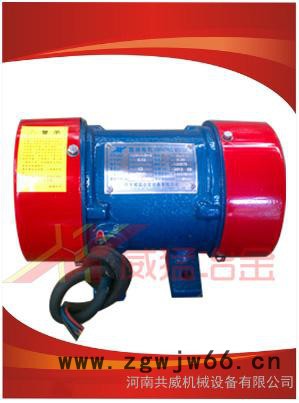 **振动电机，YZO-5-2系列振动电机、直销0.4KW振动电机价格图2