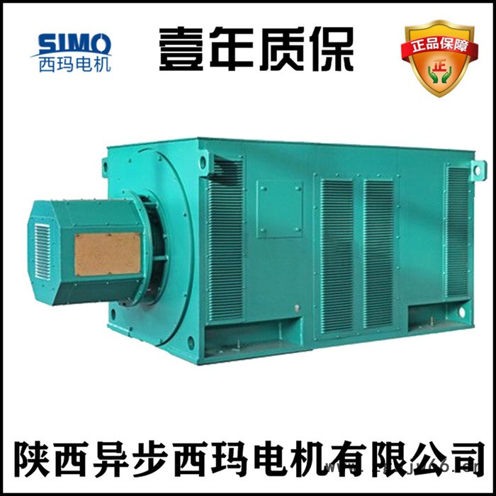 衡阳西马电机YR7109-16/710KW/10KV使用说明图4