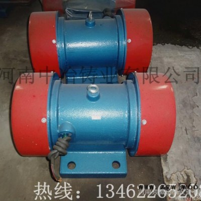 YZO-140-6振动电机 进口轴承振动电机 河南中冶振动电机