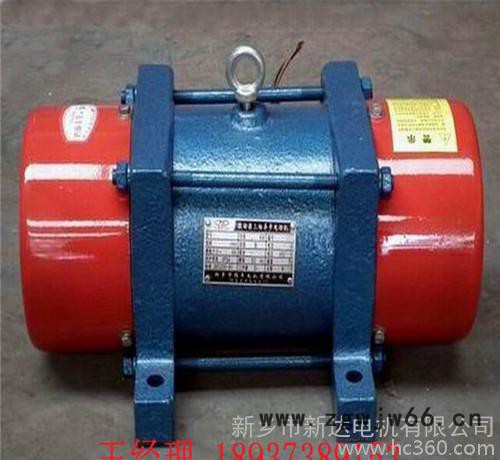 现货YZS-3-6极振动电机，0.25KW全铜线圈振动电机图3