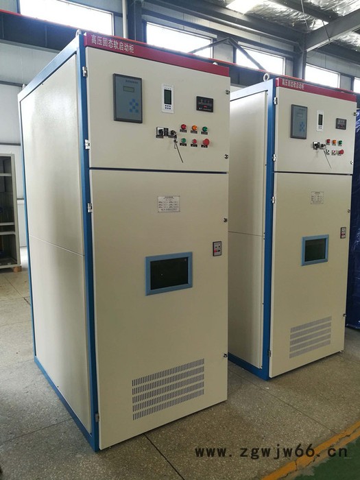 高压电抗软起动柜厂家 高压电抗软启动器厂家 专注行业10年 高压电机软启动柜图3