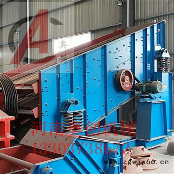 YA圆振筛方解石专用多层振动筛分机生产厂家高效振动电机,适用于煤、石灰石、碎石、砂砾、金属或非金属矿石及其他物料的筛分图2