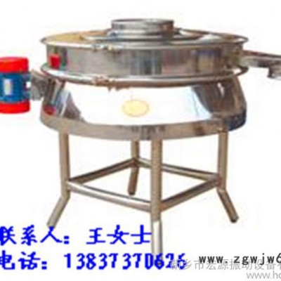 直排筛  采用单一的卧式振动电机