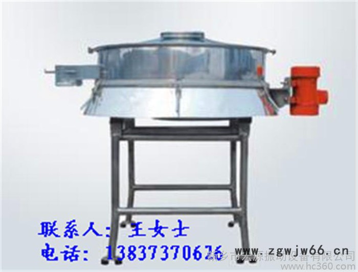 直排筛 采用单一的卧式振动电机图5