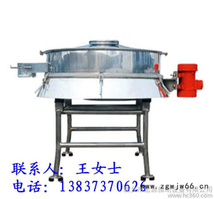 直排筛 采用单一的卧式振动电机图2