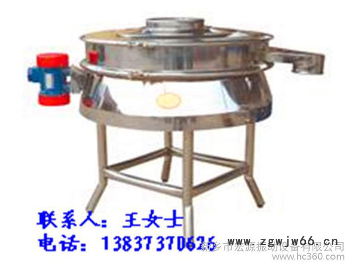 直排筛 采用单一的卧式振动电机图4