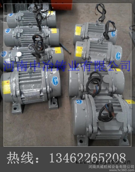 YZO振动电机用于料斗仓壁振动器，防爆型振打器，保修一年图2