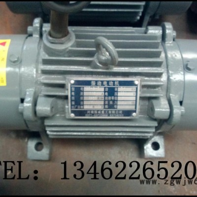 YZO振动电机用于料斗仓壁振动器，防爆型振打器，保修一年