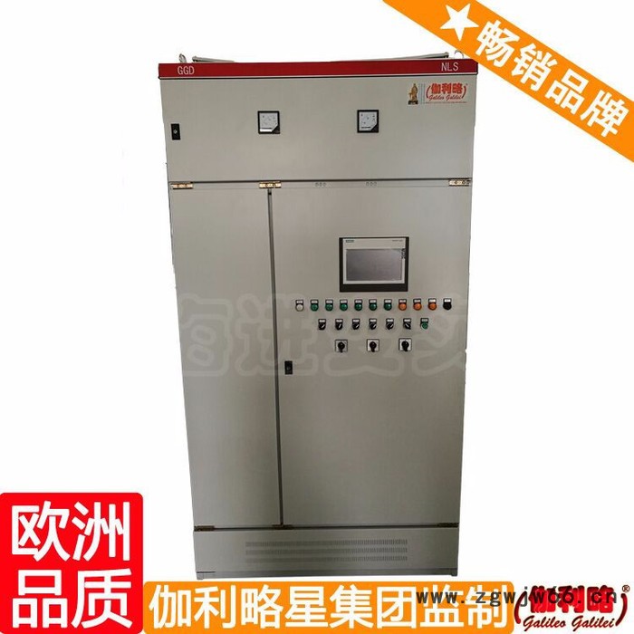 河北变频控制柜 高压电机控制柜 上海成套控制柜 伽捌图3