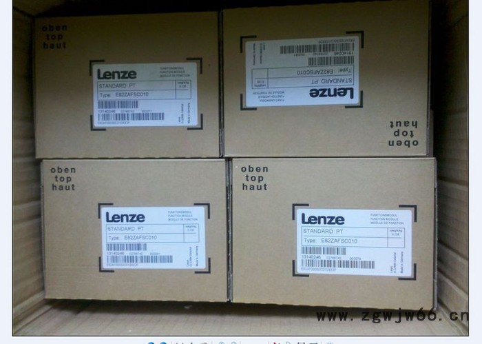 MGFQK063-32直流电机图7