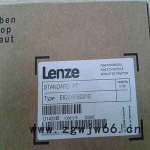 MGFQK063-32直流电机图4