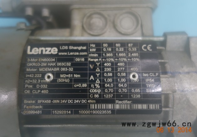 MGFQK063-32直流电机图5