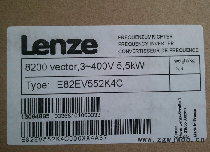 MGFQK063-32直流电机图2