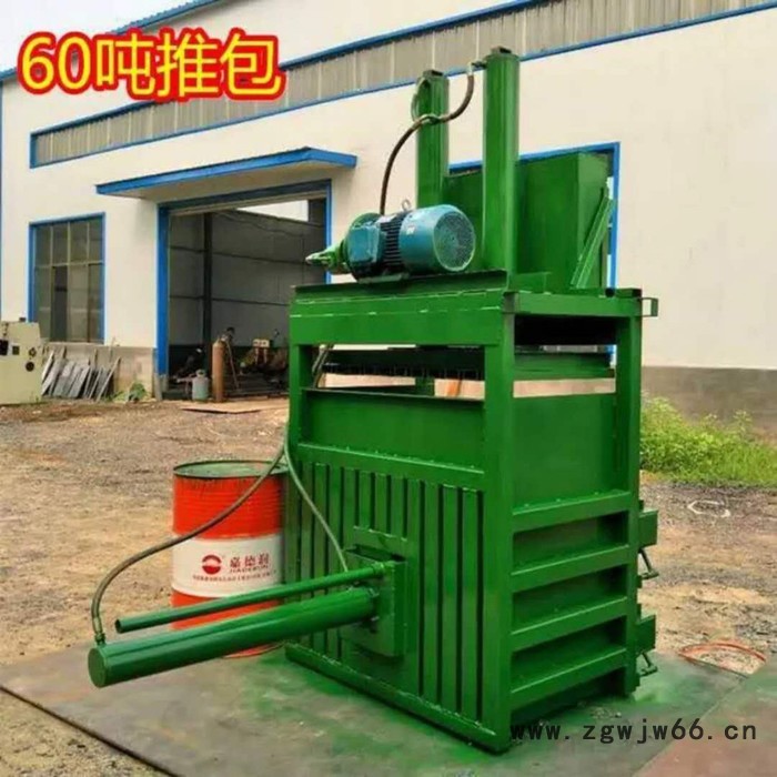 家用电三相电打包机价格 大吨位双电机打块机图3