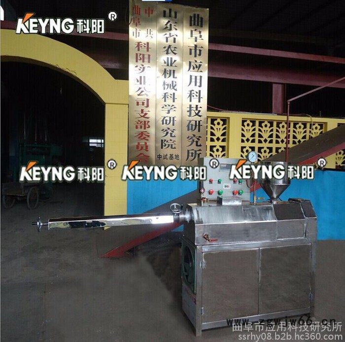 单相电机粉丝粉条机 免冷冻免搓洗多功能粉条机 家用电加热粉丝粉条机现货原装k图5