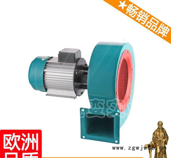 高压电机 热力风机 市羊城风机 秦图2