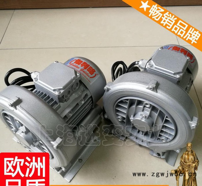 高压电机 热力风机 市羊城风机 秦图3