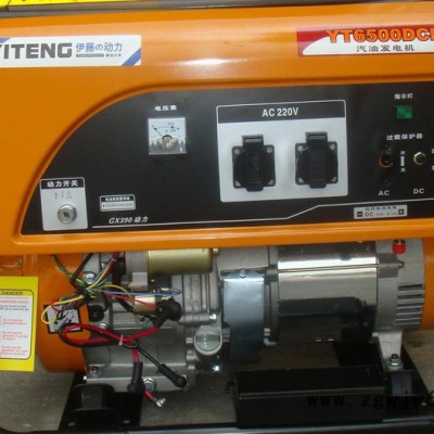 供应伊藤5kw电启动汽油发电机、家用办公室备用电源