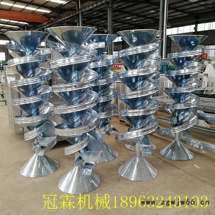 冠霖100-500 螺旋选豆机 产量高体积小的螺旋选豆机 不用电机的黄豆选种子 多功能大型家用大豆粮食筛选机 选粮设备图7
