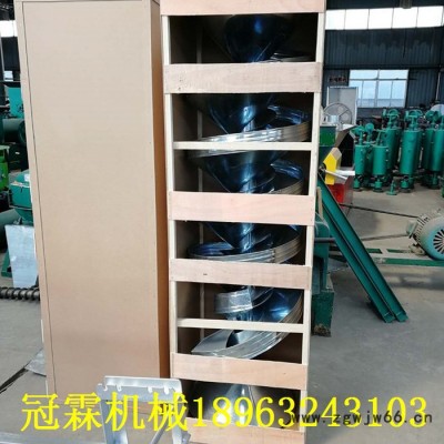 冠霖100-500 螺旋选豆机 产量高体积小的螺旋选豆机 不用电机的黄豆选种子 多功能大型家用大豆粮食筛选机 选粮设备