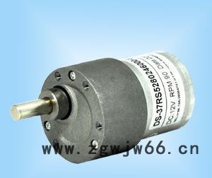 微型直流电机