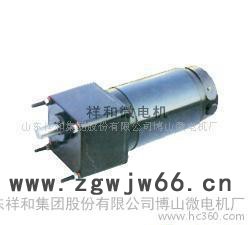 S569直流电机