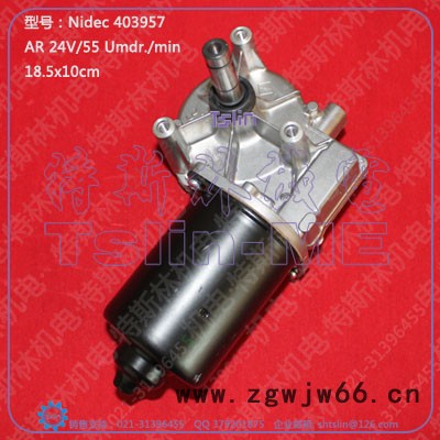 供应法雷奥电机403.957403.957法雷奥直流电机图3