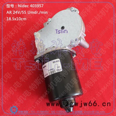 供应法雷奥电机403.957403.957法雷奥直流电机图2