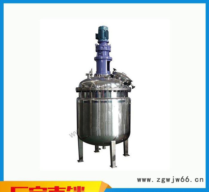 蒸发器冷凝器冷却器 电机蒸发式冷凝器 制冷设备图3