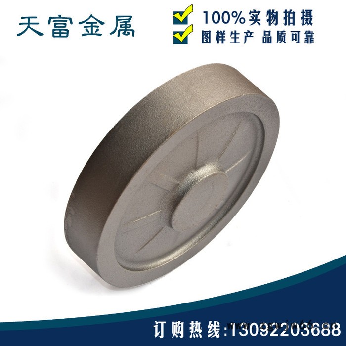 直销 高品质电机盖 制冷压缩机7.5匹电机盖及类似产品制造图2