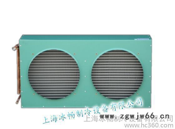 28平方风冷凝器 双风口 高效率散热器 制冷机组配件 含电机图2