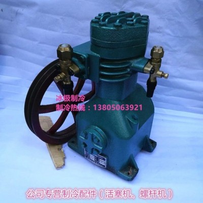 嵊州市冰峰制冷机厂2F6.3型活塞式氟利昂压缩机制冷量4000千卡/时电机功率3千瓦